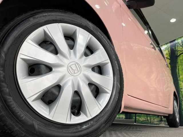 N-WGN G・Lパッケージ 禁煙車 純正SDナビ バックカメラ スマートキー ビルトインETC オートエアコン Bluetooth CD DVD再生 フルセグTV 電動格納ミラー(13枚目)