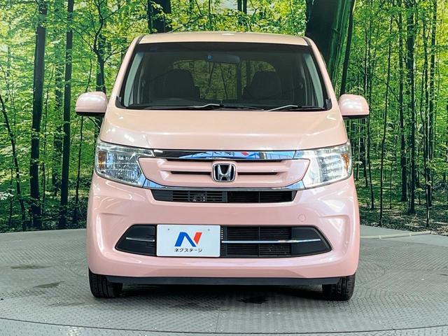 N-WGN G・Lパッケージ 禁煙車 純正SDナビ バックカメラ スマートキー ビルトインETC オートエアコン Bluetooth CD DVD再生 フルセグTV 電動格納ミラー(14枚目)