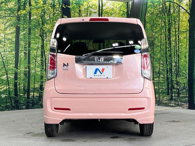 N-WGN G・Lパッケージ 禁煙車 純正SDナビ バックカメラ スマートキー ビルトインETC オートエアコン Bluetooth CD DVD再生 フルセグTV 電動格納ミラー(15枚目)