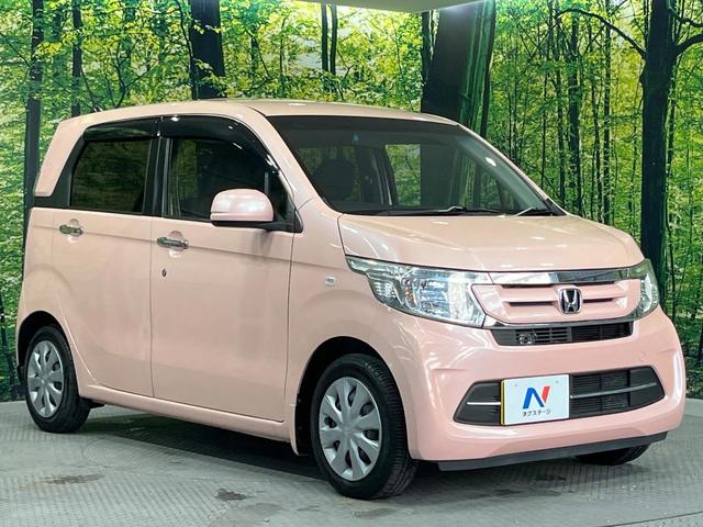 N-WGN G・Lパッケージ 禁煙車 純正SDナビ バックカメラ スマートキー ビルトインETC オートエアコン Bluetooth CD DVD再生 フルセグTV 電動格納ミラー(16枚目)