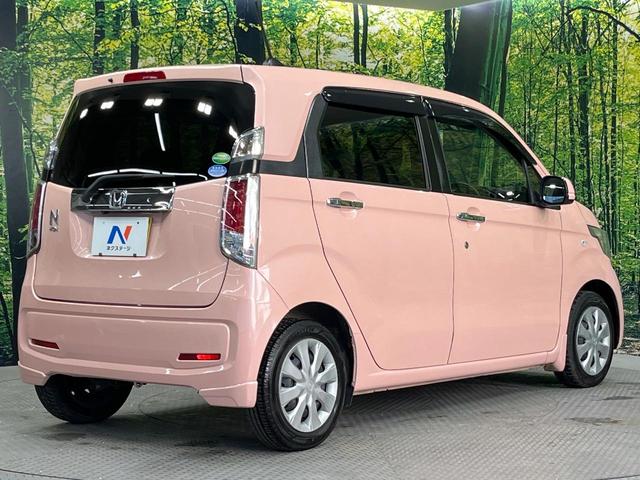N-WGN G・Lパッケージ 禁煙車 純正SDナビ バックカメラ スマートキー ビルトインETC オートエアコン Bluetooth CD DVD再生 フルセグTV 電動格納ミラー(17枚目)