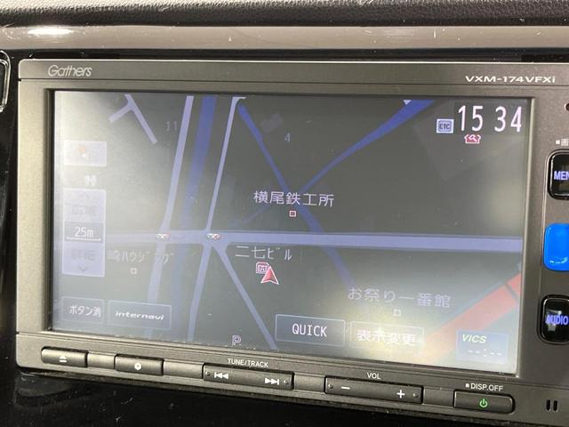 N-WGN G・Lパッケージ 禁煙車 純正SDナビ バックカメラ スマートキー ビルトインETC オートエアコン Bluetooth CD DVD再生 フルセグTV 電動格納ミラー(23枚目)