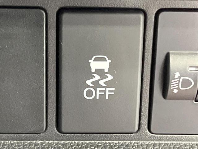 N-WGN G・Lパッケージ 禁煙車 純正SDナビ バックカメラ スマートキー ビルトインETC オートエアコン Bluetooth CD DVD再生 フルセグTV 電動格納ミラー(26枚目)