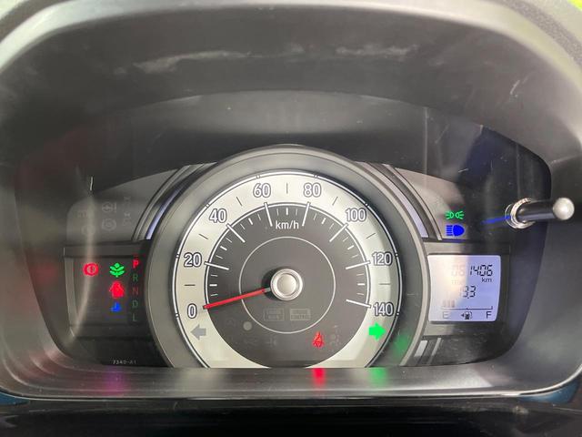 N-WGN G・Lパッケージ 禁煙車 純正SDナビ バックカメラ スマートキー ビルトインETC オートエアコン Bluetooth CD DVD再生 フルセグTV 電動格納ミラー(31枚目)