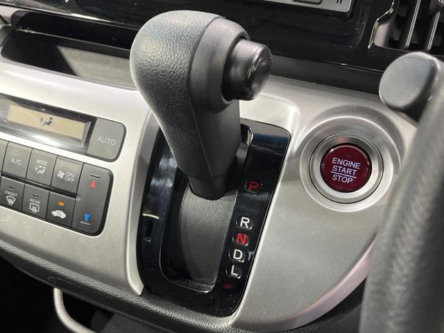 N-WGN G・Lパッケージ 禁煙車 純正SDナビ バックカメラ スマートキー ビルトインETC オートエアコン Bluetooth CD DVD再生 フルセグTV 電動格納ミラー(32枚目)