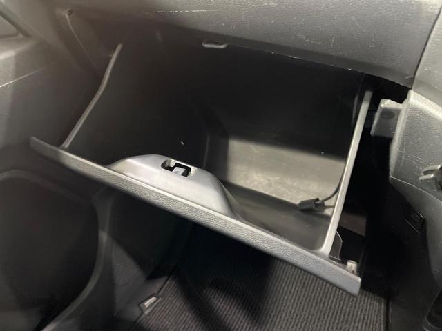 N-WGN G・Lパッケージ 禁煙車 純正SDナビ バックカメラ スマートキー ビルトインETC オートエアコン Bluetooth CD DVD再生 フルセグTV 電動格納ミラー(34枚目)