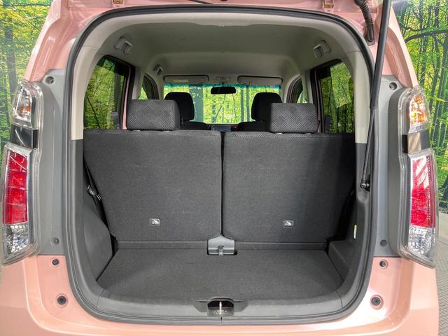 N-WGN G・Lパッケージ 禁煙車 純正SDナビ バックカメラ スマートキー ビルトインETC オートエアコン Bluetooth CD DVD再生 フルセグTV 電動格納ミラー(39枚目)