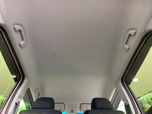 N-WGN G・Lパッケージ 禁煙車 純正SDナビ バックカメラ スマートキー ビルトインETC オートエアコン Bluetooth CD DVD再生 フルセグTV 電動格納ミラー(40枚目)