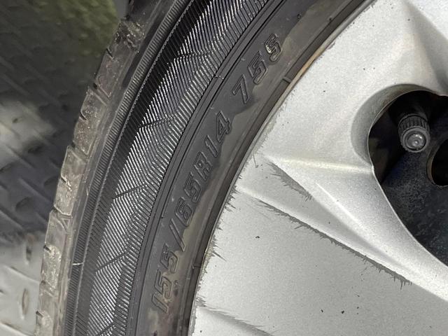 N-WGN G・Lパッケージ 禁煙車 純正SDナビ バックカメラ スマートキー ビルトインETC オートエアコン Bluetooth CD DVD再生 フルセグTV 電動格納ミラー(47枚目)