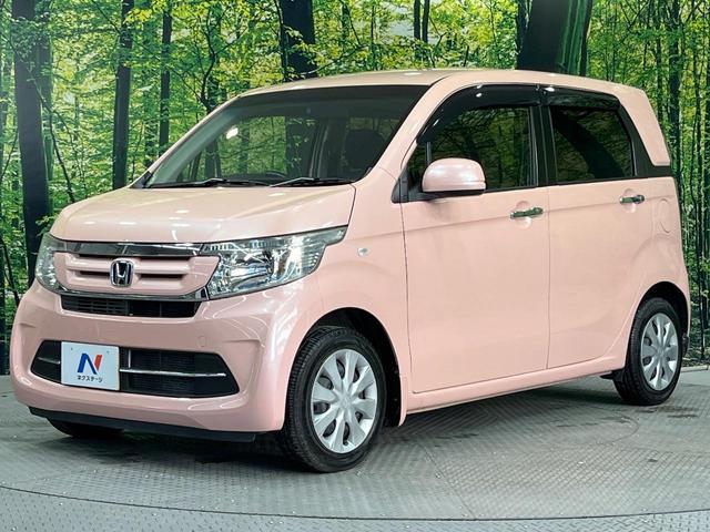 N-WGN G・Lパッケージ 禁煙車 純正SDナビ バックカメラ スマートキー ビルトインETC オートエアコン Bluetooth CD DVD再生 フルセグTV 電動格納ミラー(50枚目)