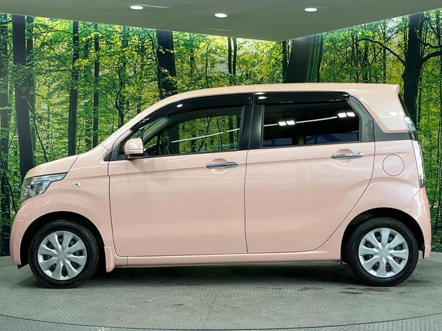 N-WGN G・Lパッケージ 禁煙車 純正SDナビ バックカメラ スマートキー ビルトインETC オートエアコン Bluetooth CD DVD再生 フルセグTV 電動格納ミラー(51枚目)