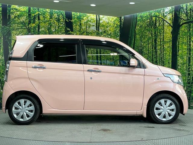 N-WGN G・Lパッケージ 禁煙車 純正SDナビ バックカメラ スマートキー ビルトインETC オートエアコン Bluetooth CD DVD再生 フルセグTV 電動格納ミラー(53枚目)