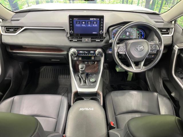 RAV4 ハイブリッドG 禁煙車 モデリスタフルエアロ 全周囲カメラ 純正9型ディスプレイオーディオ 衝突被害軽減システム レーダークルーズ 電動リアゲート 合皮レザーシート メモリー機能付きパワーシート シートヒーター(2枚目)