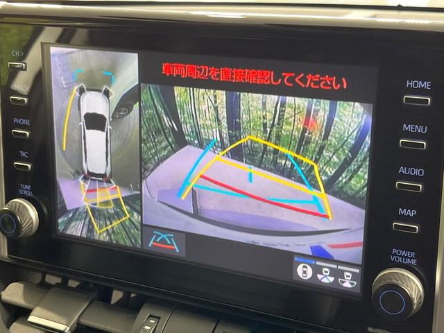 RAV4 ハイブリッドG 禁煙車 モデリスタフルエアロ 全周囲カメラ 純正9型ディスプレイオーディオ 衝突被害軽減システム レーダークルーズ 電動リアゲート 合皮レザーシート メモリー機能付きパワーシート シートヒーター(5枚目)