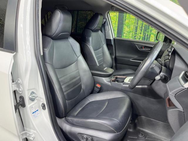 RAV4 ハイブリッドG 禁煙車 モデリスタフルエアロ 全周囲カメラ 純正9型ディスプレイオーディオ 衝突被害軽減システム レーダークルーズ 電動リアゲート 合皮レザーシート メモリー機能付きパワーシート シートヒーター(8枚目)
