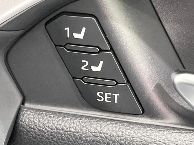 RAV4 ハイブリッドG 禁煙車 モデリスタフルエアロ 全周囲カメラ 純正9型ディスプレイオーディオ 衝突被害軽減システム レーダークルーズ 電動リアゲート 合皮レザーシート メモリー機能付きパワーシート シートヒーター(22枚目)