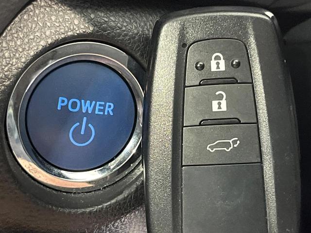 RAV4 ハイブリッドG 禁煙車 モデリスタフルエアロ 全周囲カメラ 純正9型ディスプレイオーディオ 衝突被害軽減システム レーダークルーズ 電動リアゲート 合皮レザーシート メモリー機能付きパワーシート シートヒーター(23枚目)