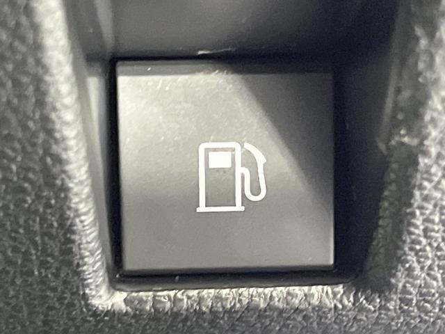 RAV4 ハイブリッドG 禁煙車 モデリスタフルエアロ 全周囲カメラ 純正9型ディスプレイオーディオ 衝突被害軽減システム レーダークルーズ 電動リアゲート 合皮レザーシート メモリー機能付きパワーシート シートヒーター(25枚目)