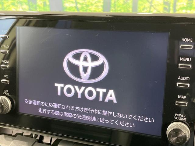 RAV4 ハイブリッドG 禁煙車 モデリスタフルエアロ 全周囲カメラ 純正9型ディスプレイオーディオ 衝突被害軽減システム レーダークルーズ 電動リアゲート 合皮レザーシート メモリー機能付きパワーシート シートヒーター(26枚目)