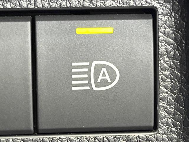 RAV4 ハイブリッドG 禁煙車 モデリスタフルエアロ 全周囲カメラ 純正9型ディスプレイオーディオ 衝突被害軽減システム レーダークルーズ 電動リアゲート 合皮レザーシート メモリー機能付きパワーシート シートヒーター(28枚目)