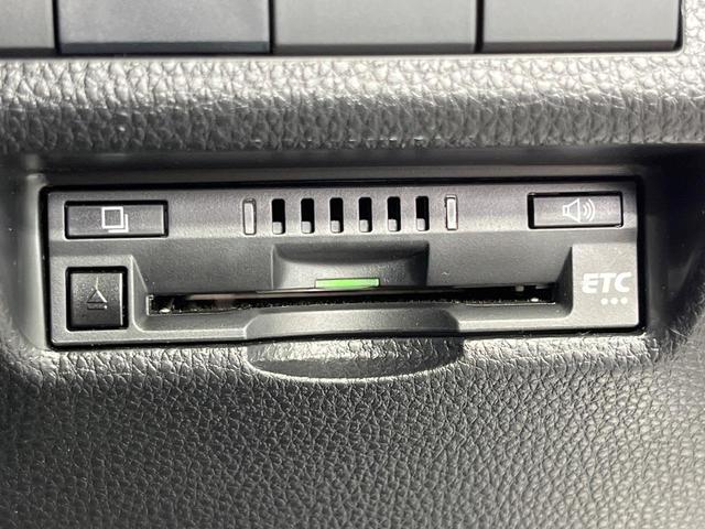 RAV4 ハイブリッドG 禁煙車 モデリスタフルエアロ 全周囲カメラ 純正9型ディスプレイオーディオ 衝突被害軽減システム レーダークルーズ 電動リアゲート 合皮レザーシート メモリー機能付きパワーシート シートヒーター(29枚目)