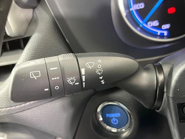 RAV4 ハイブリッドG 禁煙車 モデリスタフルエアロ 全周囲カメラ 純正9型ディスプレイオーディオ 衝突被害軽減システム レーダークルーズ 電動リアゲート 合皮レザーシート メモリー機能付きパワーシート シートヒーター(32枚目)