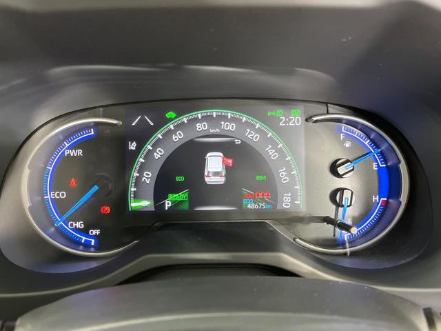 RAV4 ハイブリッドG 禁煙車 モデリスタフルエアロ 全周囲カメラ 純正9型ディスプレイオーディオ 衝突被害軽減システム レーダークルーズ 電動リアゲート 合皮レザーシート メモリー機能付きパワーシート シートヒーター(33枚目)