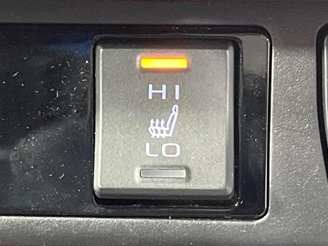 RAV4 ハイブリッドG 禁煙車 モデリスタフルエアロ 全周囲カメラ 純正9型ディスプレイオーディオ 衝突被害軽減システム レーダークルーズ 電動リアゲート 合皮レザーシート メモリー機能付きパワーシート シートヒーター(36枚目)