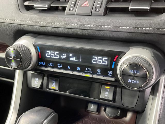 RAV4 ハイブリッドG 禁煙車 モデリスタフルエアロ 全周囲カメラ 純正9型ディスプレイオーディオ 衝突被害軽減システム レーダークルーズ 電動リアゲート 合皮レザーシート メモリー機能付きパワーシート シートヒーター(38枚目)