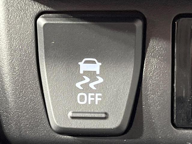 RAV4 ハイブリッドG 禁煙車 モデリスタフルエアロ 全周囲カメラ 純正9型ディスプレイオーディオ 衝突被害軽減システム レーダークルーズ 電動リアゲート 合皮レザーシート メモリー機能付きパワーシート シートヒーター(39枚目)