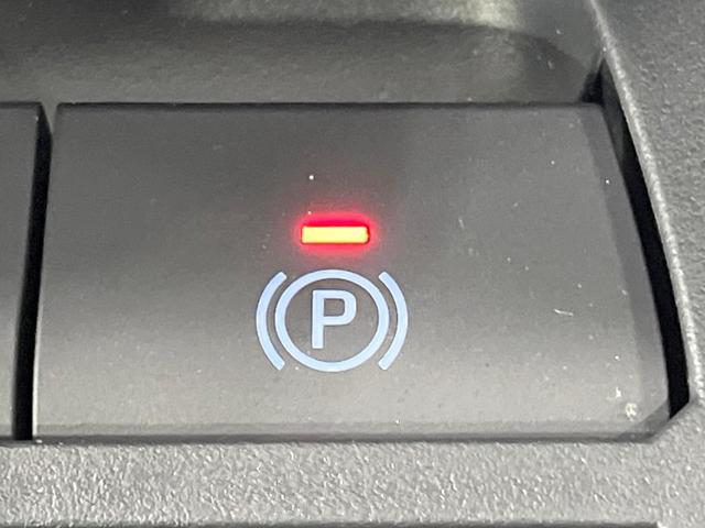 RAV4 ハイブリッドG 禁煙車 モデリスタフルエアロ 全周囲カメラ 純正9型ディスプレイオーディオ 衝突被害軽減システム レーダークルーズ 電動リアゲート 合皮レザーシート メモリー機能付きパワーシート シートヒーター(40枚目)