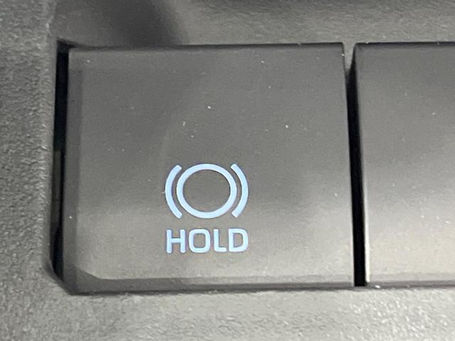 RAV4 ハイブリッドG 禁煙車 モデリスタフルエアロ 全周囲カメラ 純正9型ディスプレイオーディオ 衝突被害軽減システム レーダークルーズ 電動リアゲート 合皮レザーシート メモリー機能付きパワーシート シートヒーター(41枚目)