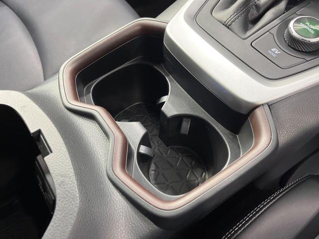 RAV4 ハイブリッドG 禁煙車 モデリスタフルエアロ 全周囲カメラ 純正9型ディスプレイオーディオ 衝突被害軽減システム レーダークルーズ 電動リアゲート 合皮レザーシート メモリー機能付きパワーシート シートヒーター(44枚目)