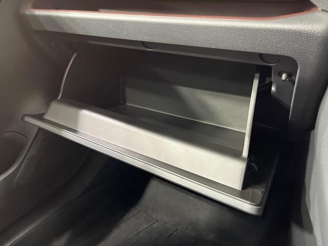 RAV4 ハイブリッドG 禁煙車 モデリスタフルエアロ 全周囲カメラ 純正9型ディスプレイオーディオ 衝突被害軽減システム レーダークルーズ 電動リアゲート 合皮レザーシート メモリー機能付きパワーシート シートヒーター(46枚目)