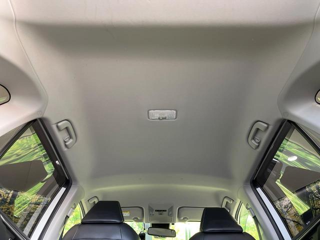 RAV4 ハイブリッドG 禁煙車 モデリスタフルエアロ 全周囲カメラ 純正9型ディスプレイオーディオ 衝突被害軽減システム レーダークルーズ 電動リアゲート 合皮レザーシート メモリー機能付きパワーシート シートヒーター(52枚目)