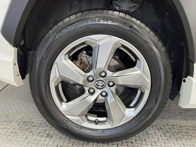 RAV4 ハイブリッドG 禁煙車 モデリスタフルエアロ 全周囲カメラ 純正9型ディスプレイオーディオ 衝突被害軽減システム レーダークルーズ 電動リアゲート 合皮レザーシート メモリー機能付きパワーシート シートヒーター(55枚目)
