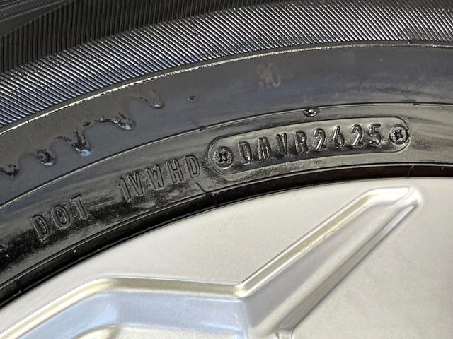 RAV4 ハイブリッドG 禁煙車 モデリスタフルエアロ 全周囲カメラ 純正9型ディスプレイオーディオ 衝突被害軽減システム レーダークルーズ 電動リアゲート 合皮レザーシート メモリー機能付きパワーシート シートヒーター(58枚目)