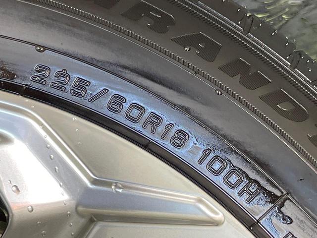 RAV4 ハイブリッドG 禁煙車 モデリスタフルエアロ 全周囲カメラ 純正9型ディスプレイオーディオ 衝突被害軽減システム レーダークルーズ 電動リアゲート 合皮レザーシート メモリー機能付きパワーシート シートヒーター(59枚目)