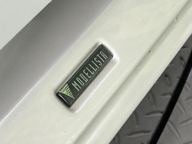 RAV4 ハイブリッドG 禁煙車 モデリスタフルエアロ 全周囲カメラ 純正9型ディスプレイオーディオ 衝突被害軽減システム レーダークルーズ 電動リアゲート 合皮レザーシート メモリー機能付きパワーシート シートヒーター(61枚目)