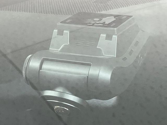 RAV4 ハイブリッドG 禁煙車 モデリスタフルエアロ 全周囲カメラ 純正9型ディスプレイオーディオ 衝突被害軽減システム レーダークルーズ 電動リアゲート 合皮レザーシート メモリー機能付きパワーシート シートヒーター(65枚目)