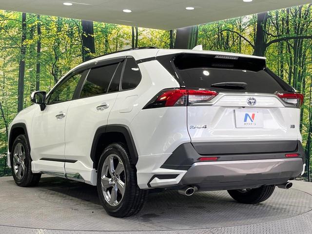 RAV4 ハイブリッドG 禁煙車 モデリスタフルエアロ 全周囲カメラ 純正9型ディスプレイオーディオ 衝突被害軽減システム レーダークルーズ 電動リアゲート 合皮レザーシート メモリー機能付きパワーシート シートヒーター(67枚目)