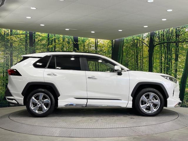 RAV4 ハイブリッドG 禁煙車 モデリスタフルエアロ 全周囲カメラ 純正9型ディスプレイオーディオ 衝突被害軽減システム レーダークルーズ 電動リアゲート 合皮レザーシート メモリー機能付きパワーシート シートヒーター(68枚目)