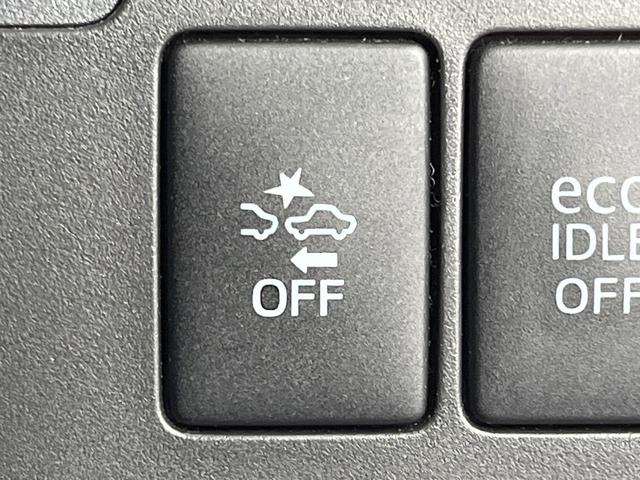 ムーヴ L VSスマートセレクションSA 禁煙車 衝突被害軽減システム スマートキー 純正14インチアルミホイール CD再生 ドアバイザー アイドリングストップ 電動格納ミラー プライバシーガラス(4枚目)