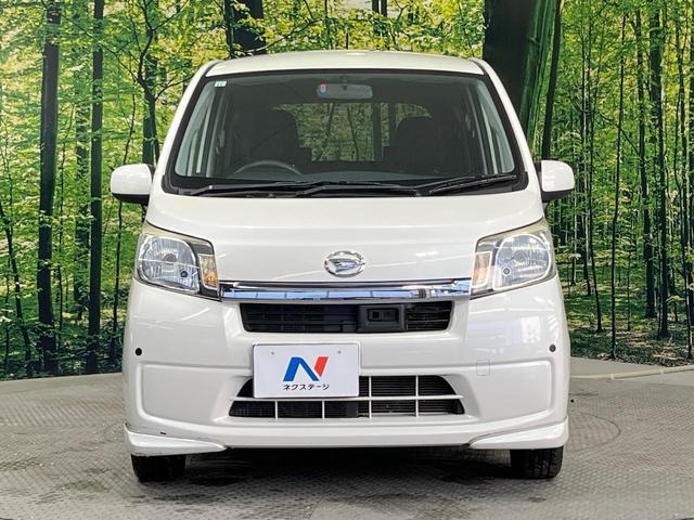 ムーヴ L VSスマートセレクションSA 禁煙車 衝突被害軽減システム スマートキー 純正14インチアルミホイール CD再生 ドアバイザー アイドリングストップ 電動格納ミラー プライバシーガラス(14枚目)