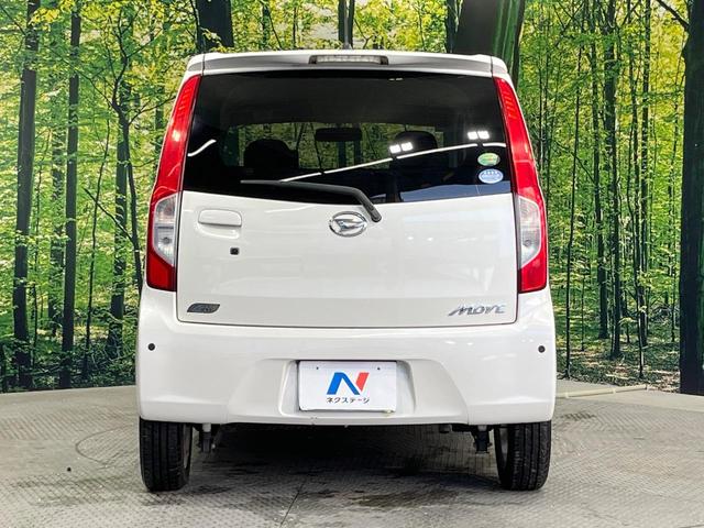 ムーヴ L VSスマートセレクションSA 禁煙車 衝突被害軽減システム スマートキー 純正14インチアルミホイール CD再生 ドアバイザー アイドリングストップ 電動格納ミラー プライバシーガラス(15枚目)