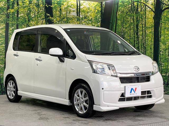 ムーヴ L VSスマートセレクションSA 禁煙車 衝突被害軽減システム スマートキー 純正14インチアルミホイール CD再生 ドアバイザー アイドリングストップ 電動格納ミラー プライバシーガラス(16枚目)