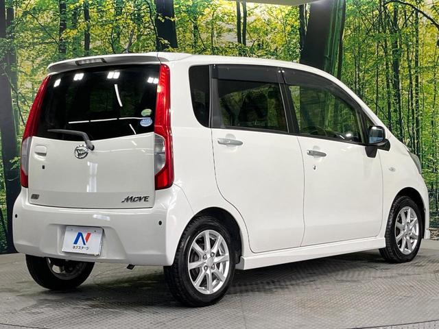 ムーヴ L VSスマートセレクションSA 禁煙車 衝突被害軽減システム スマートキー 純正14インチアルミホイール CD再生 ドアバイザー アイドリングストップ 電動格納ミラー プライバシーガラス(17枚目)