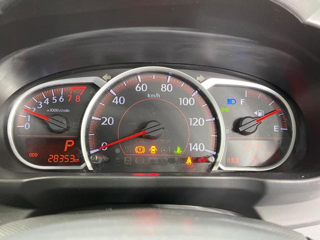 ムーヴ L VSスマートセレクションSA 禁煙車 衝突被害軽減システム スマートキー 純正14インチアルミホイール CD再生 ドアバイザー アイドリングストップ 電動格納ミラー プライバシーガラス(25枚目)