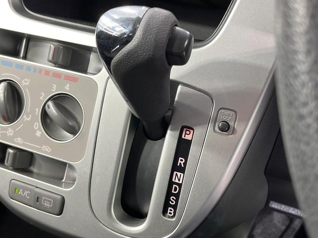 ムーヴ L VSスマートセレクションSA 禁煙車 衝突被害軽減システム スマートキー 純正14インチアルミホイール CD再生 ドアバイザー アイドリングストップ 電動格納ミラー プライバシーガラス(26枚目)