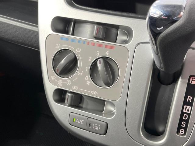 ムーヴ L VSスマートセレクションSA 禁煙車 衝突被害軽減システム スマートキー 純正14インチアルミホイール CD再生 ドアバイザー アイドリングストップ 電動格納ミラー プライバシーガラス(27枚目)